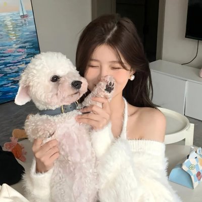 我你他她